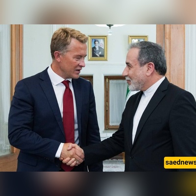 النرویج تبرز کوسیط محتمل فی المحادثات النوویه المتجدده بین إیران والولایات المتحده