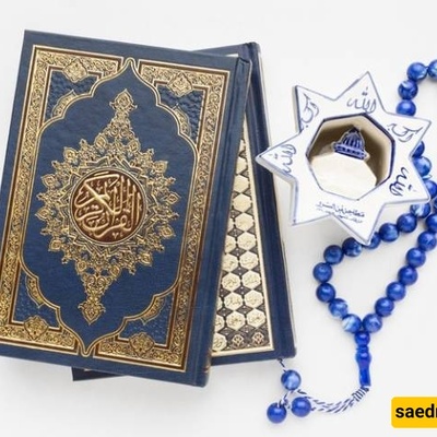 أفضل دعاء للحمایه من الکوارث والمصائب التی تصیب حیاتک وممتلکاتک: قصیر وفعّال