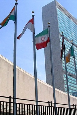 هل سیتم تفعیل آلیه الزناد غداً؟