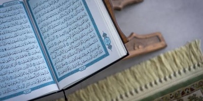 فوائد وبرکات تلاوه سوره الجاثیه