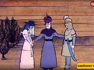 نظره على أول فیلم رسوم متحرکه إیرانی تم إنتاجه منذ 48 عامًا! +فیدیو