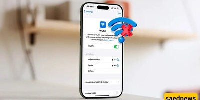لماذا لا یتصل جهاز iPhone بشبکه Wi-Fi؟ حلول سریعه وسهله