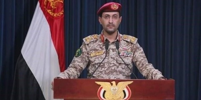 القوات المسلحه الیمنیه تعلن عن ثلاث عملیات نوعیه لضد مطار اللد وهدفین حیویین فی عمق الارض المحتله