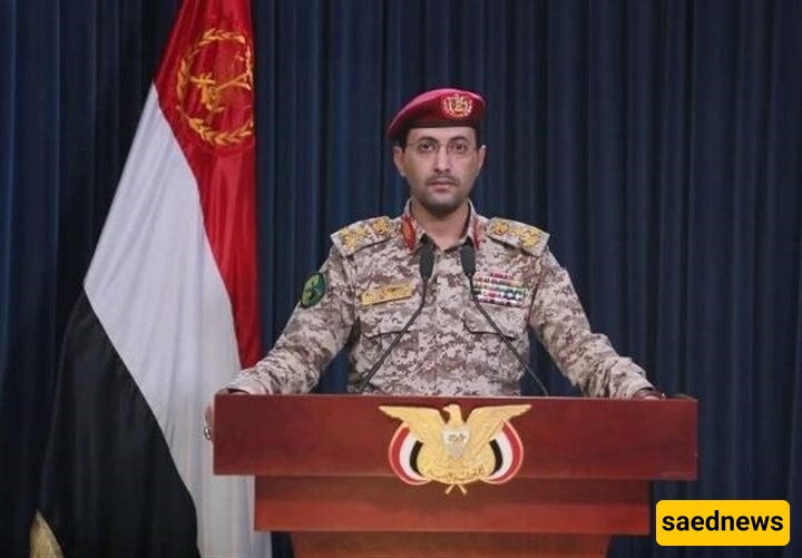 القوات المسلحه الیمنیه تعلن عن ثلاث عملیات نوعیه لضد مطار اللد وهدفین حیویین فی عمق الارض المحتله