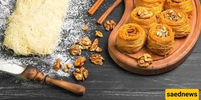 کیفیه تحضیر الکنافه بالجبنه لأربعه أشخاص