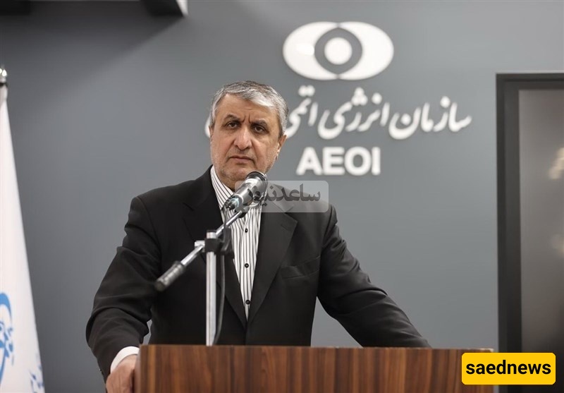 الإطار الإیرانی للتعاون مع الوکاله وفقًا لقانون البرلمان