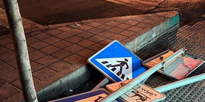 تقریر مصور ..آثار الدمار واعمال الشغب فی ایران