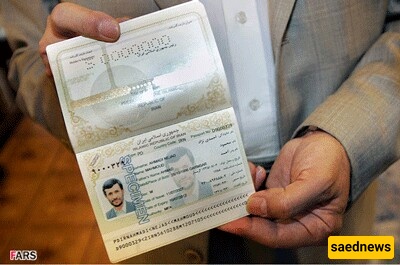احمدی نجاد
