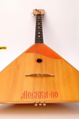 مقدمه عن آله البالالاکا🎻