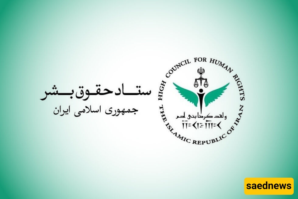 الکرامه الإنسانیه فی العصر الراهن مهدده أکثر من أی وقت مضى