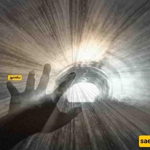 عالم إیرانی یعید الموتى للحیاه بطریقه غریبه + فیدیو