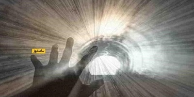 عالم إیرانی یعید الموتى للحیاه بطریقه غریبه + فیدیو