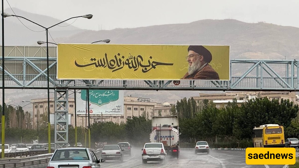 حسن نصرالله