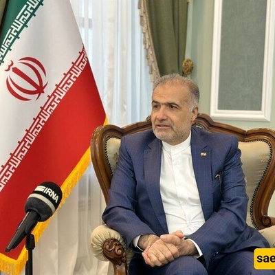 سفیر ایرانی: حکومه بزشکیان، حوّلت الوضع المفروض الى فرصه