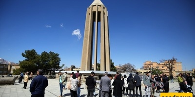 قبر ابن سینا: معلم لا بد من زیارته فی همدان، إیران