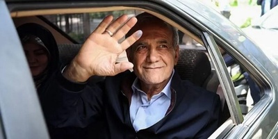الرئیس پزشکیان یدعو للتعاون العالمی لمواجهه الظلم فی غزه