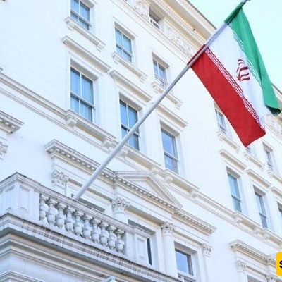 سفاره إیران فی لندن تنفی تقریر صحیفه "دیلی تلغراف" المزعوم بشأن تخصیب الیورانیوم