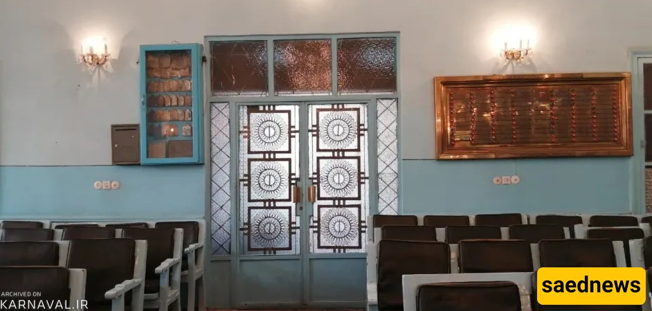 کنیس حاییم 