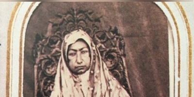 خلف حیاه مهدِ عُلیا: قصصٌ أقلّ شهره عن الجدل الأخلاقی المزعوم المحیط بوالده ناصر الدین شاه
