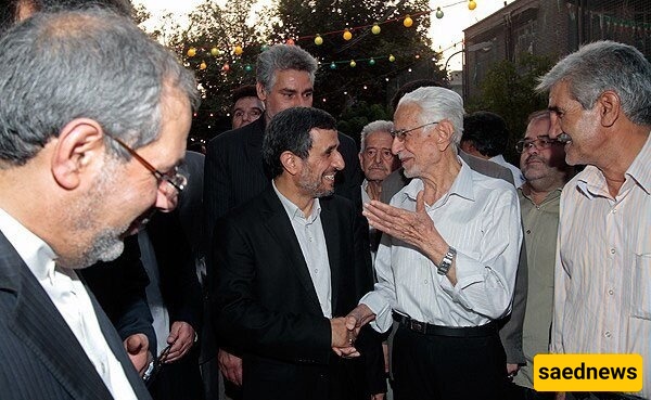 احمدی نجاد