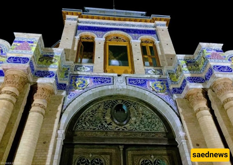 الباب الوطنی