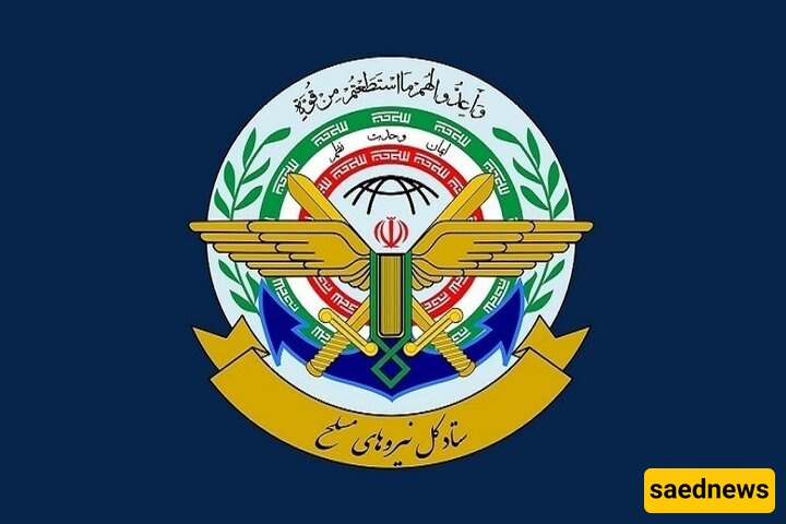 هیئه الأرکان العامه للقوات المسلحه: فی حال أی عمل شیطانی جدید، لن نمارس ضبط النفس