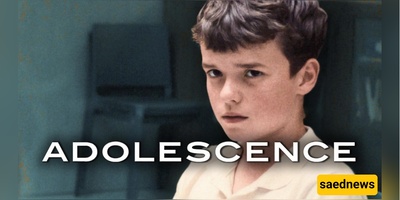 Adolescence: قصه البلوغ التی صدمت الجمیع فی جوائز الإیمی 2025