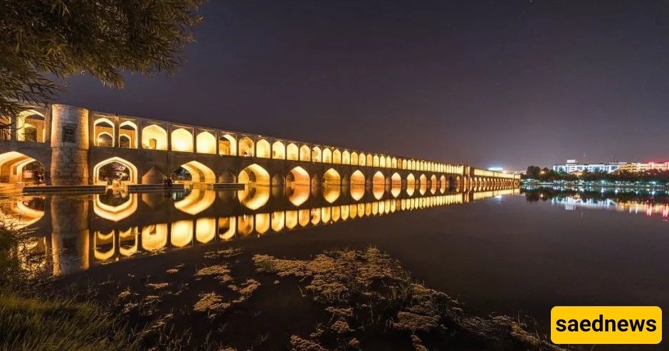جسر سی و سه پل