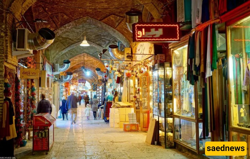 ساحه نقش جهان
