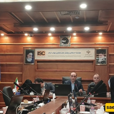إیران تحتل المرتبه الثانیه بین الدول الإسلامیه فی تصنیف ISC للجامعات