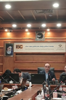 إیران تحتل المرتبه الثانیه بین الدول الإسلامیه فی تصنیف ISC للجامعات