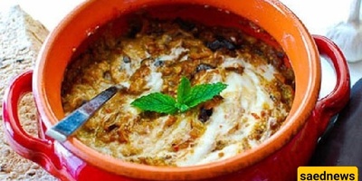 کیفیه صنع بورانی الکوسا!