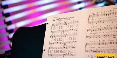 تعلم قراءه نوتات السنتور وکیفیه حفظها وتعلمها