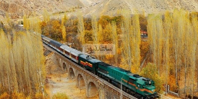 أجمل رحلات القطار فی إیران التی لا ینبغی أن تفوتها — الخریف أفضل موسم لتجربه هذا الجمال الطبیعی، فلا تنتظر طویلاً! + صور