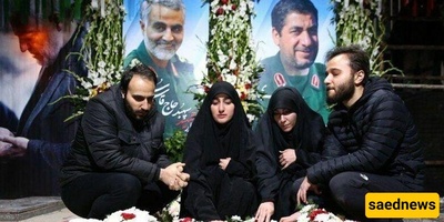 أبناء الحاج قاسم سلیمانی فی مراسم التأبین الکبرى الیوم؛ أشقاء على درایه بهذه المأساه! + صوره