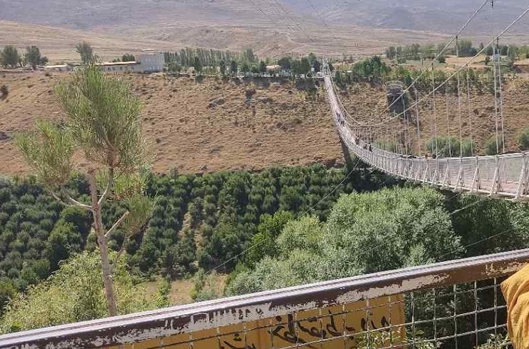 جسر نهج البلاغه المعلق