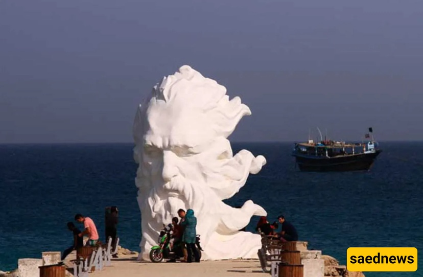 فلای بورد