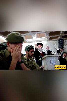 توسُّل هذا المسؤول الإسرائیلی لإعلان وقف إطلاق النار مع إیران / بدایه مبکره لجزع أرکان الکیان الصهیونی من أجل التوصّل السریع إلى اتفاق!