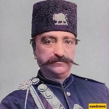 تم الکشف عنه من أرشیف سری: صوره نادره للناصر الدین شاه قاجار ووالدته، المهدیه العلیا