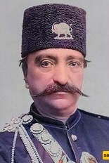 تم الکشف عنه من أرشیف سری: صوره نادره للناصر الدین شاه قاجار ووالدته، المهدیه العلیا