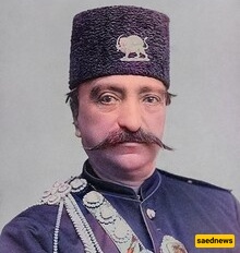 تم الکشف عنه من أرشیف سری: صوره نادره للناصر الدین شاه قاجار ووالدته، المهدیه العلیا