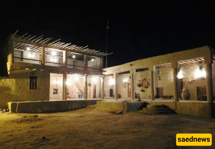 جزر ناز
