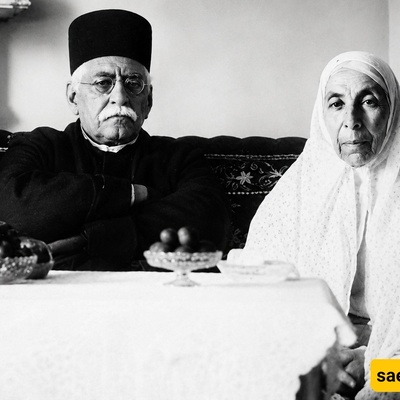 صوره غیر منشوره لابنه خان فرمانیه بفستان زفاف قبل 100 عام؛ أناقتها وأسلوبها الأوروبی العصری