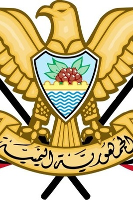 الخارجیه الیمنیه: الاستهداف الصهیونی للحکومه سابقه تاریخیه وانتهاک لجمیع القوانین الدولیه