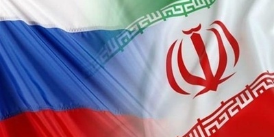 إیران وروسیا تتوصلان إلى اتفاق لتعزیز التعاون النووی