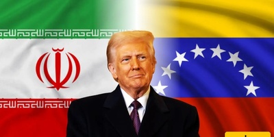 لماذا لم یتمکن ترامب من تکرار نموذج فنزویلا فی إیران: 3 أسباب رئیسیه