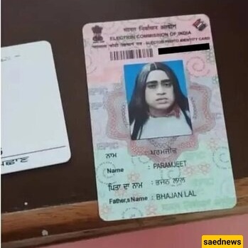 شاب یتزوج من أجل حب إعجابه! + صوره