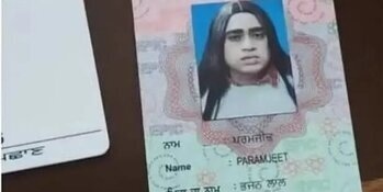 شاب یتزوج من أجل حب إعجابه! + صوره