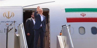 بزشکیان یغادر طهران متوجهاً إلى تیانجین