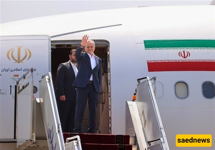بزشکیان یغادر طهران متوجهاً إلى تیانجین